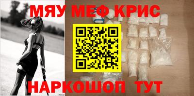 mix Малгобек