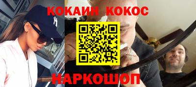 2c-b Малоярославец