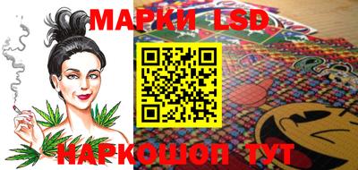 mix Малгобек