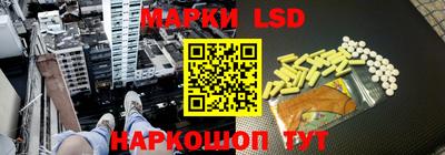 2c-b Малоярославец