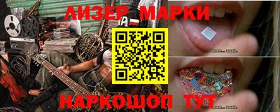mix Малгобек