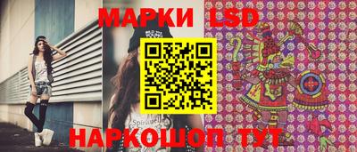 mix Малгобек