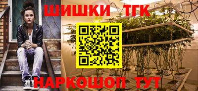 2c-b Малоярославец