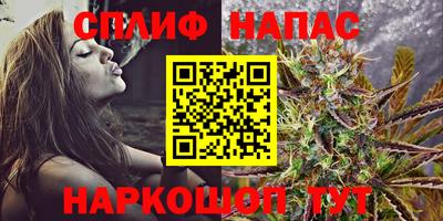2c-b Малоярославец