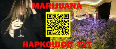 2c-b Малоярославец