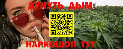 mix Малгобек