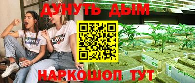 2c-b Малоярославец