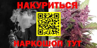 mix Малгобек