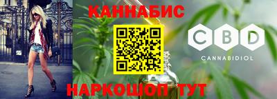 первитин Мариинск
