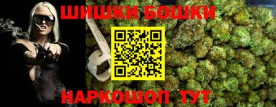mix Малгобек