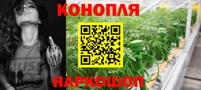 mix Малгобек