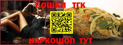 mix Малгобек