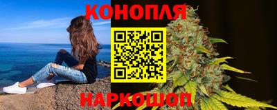 2c-b Малоярославец