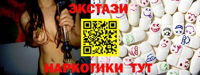 mix Малгобек