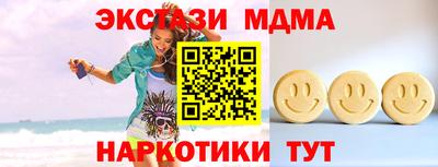 mix Малгобек