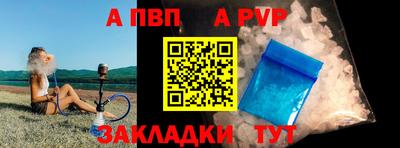 2c-b Малоярославец