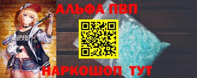 mix Малгобек