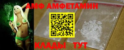 2c-b Малоярославец