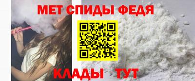 2c-b Малоярославец
