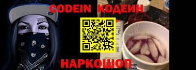 2c-b Малоярославец