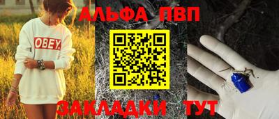 2c-b Малоярославец