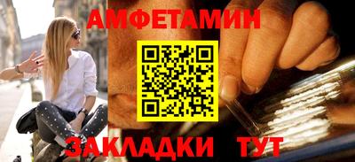 2c-b Малоярославец