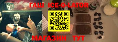 2c-b Малоярославец