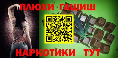 2c-b Малоярославец