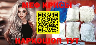 mix Малгобек