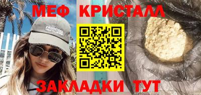 mix Малгобек