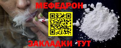 mix Малгобек