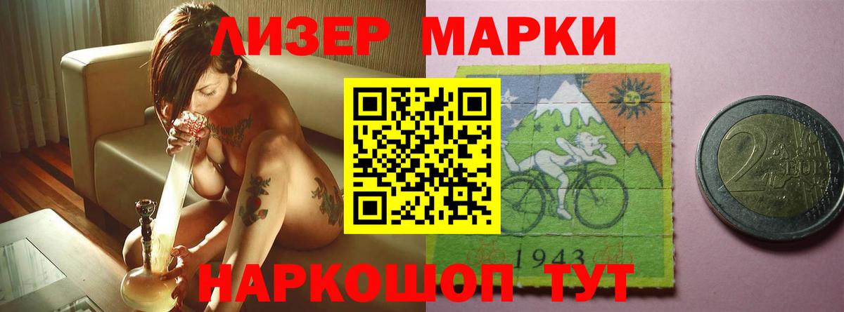 Чебоксары    ONION  ЛСД экстази кислота  Вход с VPN  Лсд 25 экстази кислота 