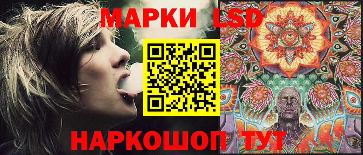 Марки 25I-NBOMe 1,5мг  купить наркотики цена  Чебоксары  Марки NBOMe  Вход с VPN  Марки 25I-NBOMe 1,5мг 